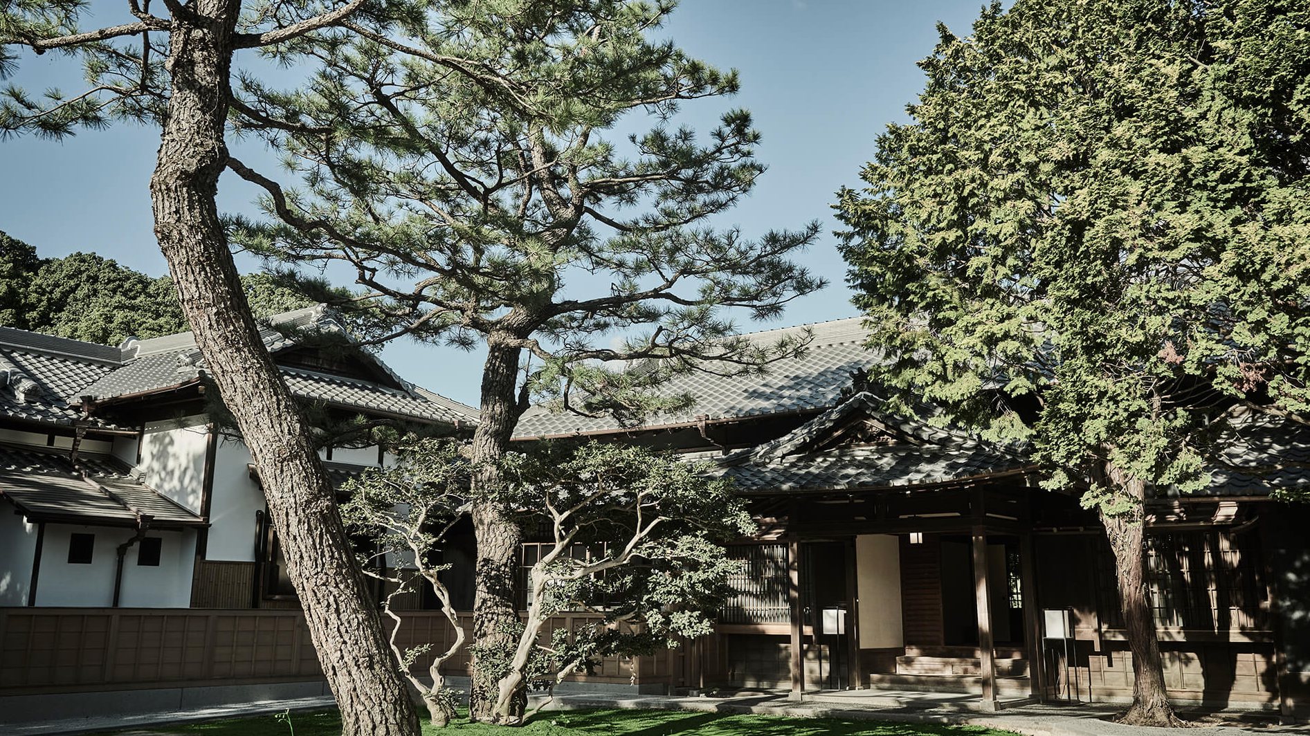 高宮庭園茶寮